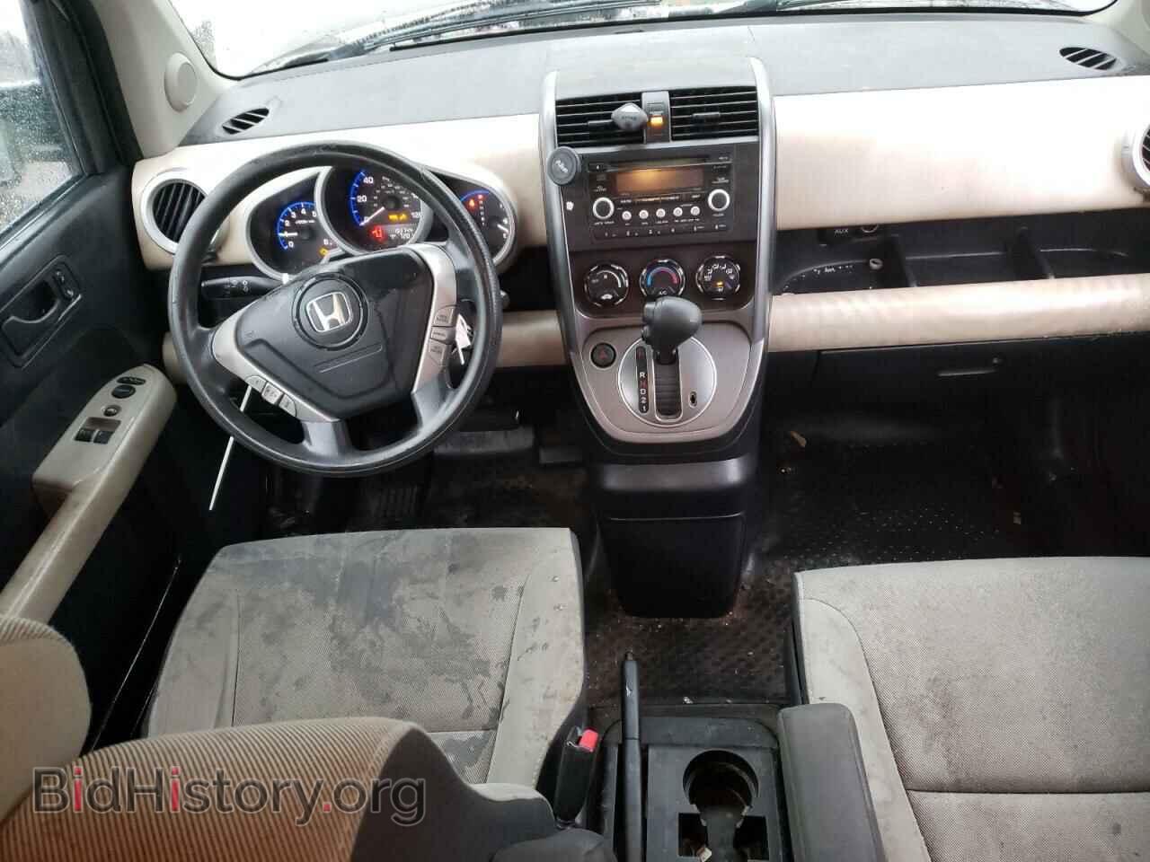 2007 HONDA ELEMENT - VIN: 5J6YH28777L008642 - Фото 8