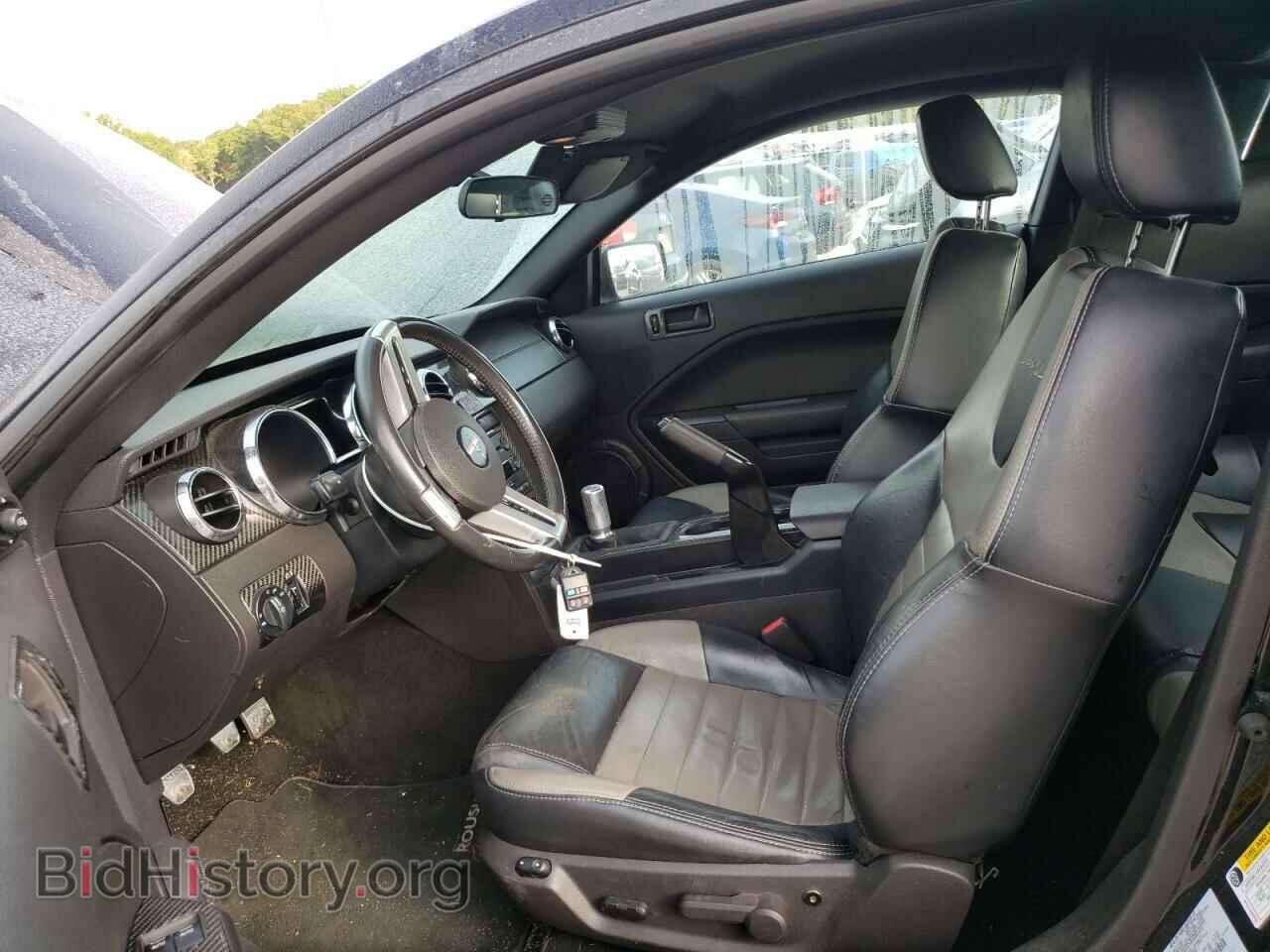 2006 FORD MUSTANG - VIN: 1ZVFT82H665138945 - Фото 7