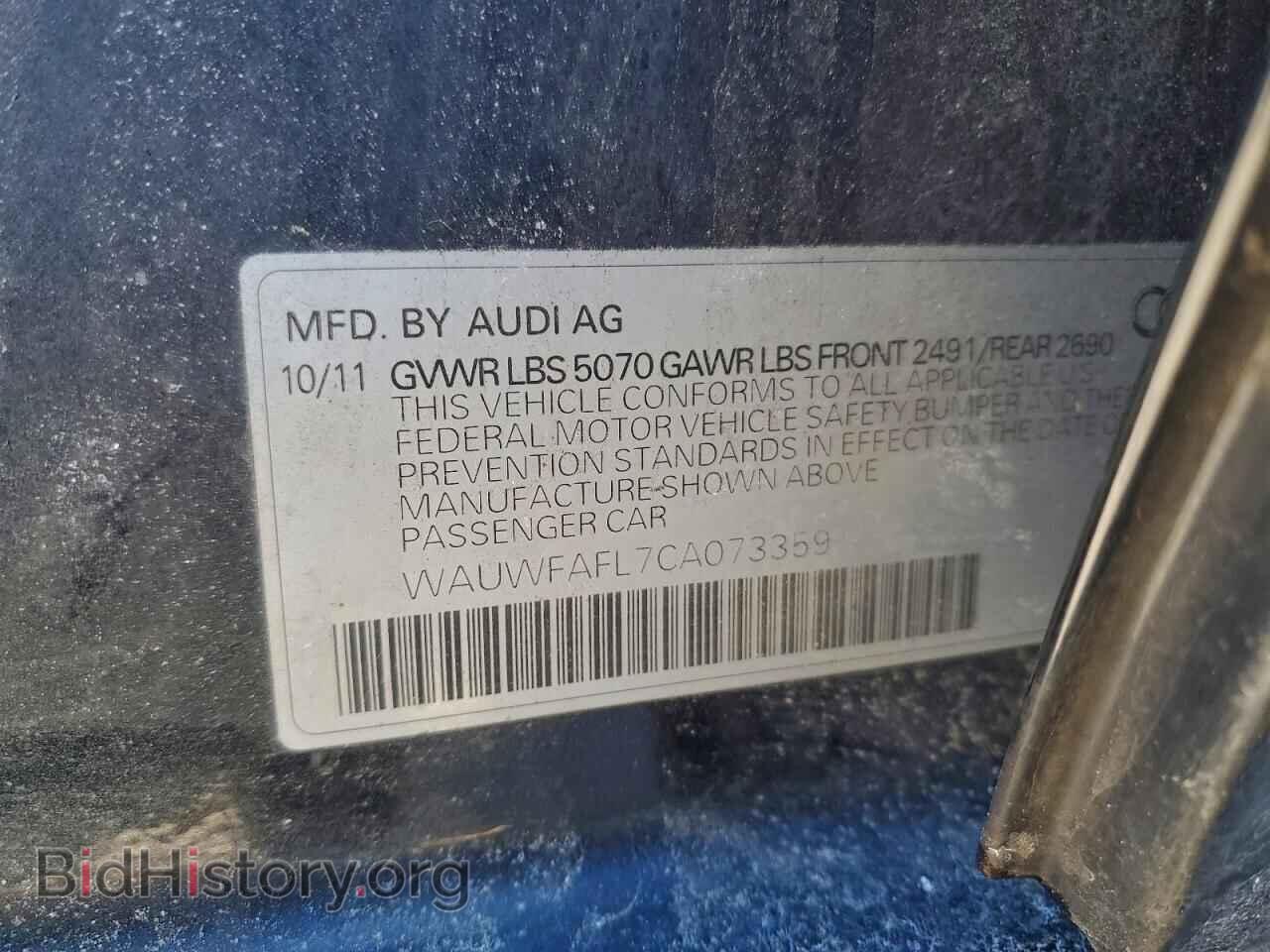 2012 AUDI A4 - VIN: WAUWFAFL7CA073359 - Photo 12