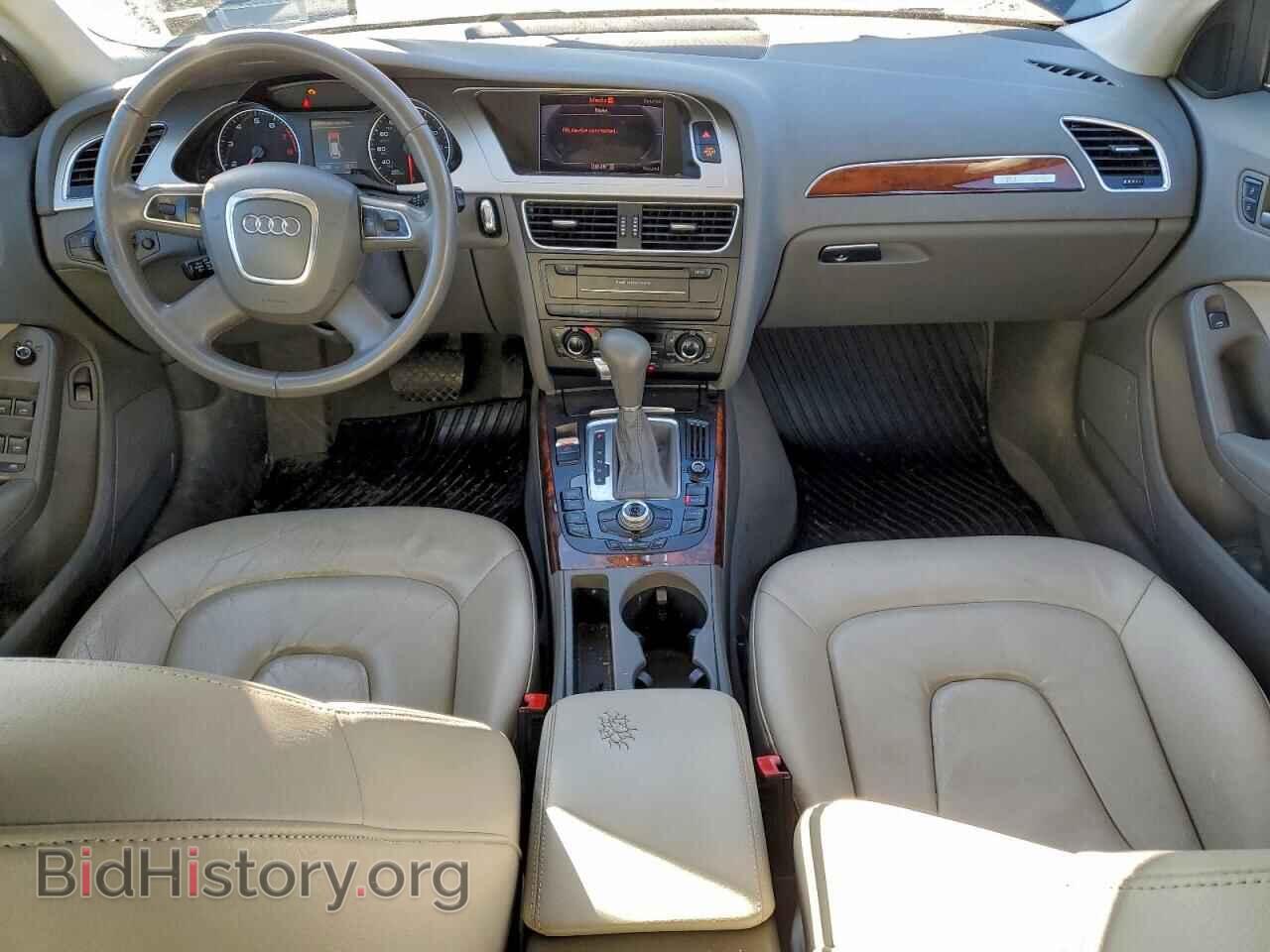 2012 AUDI A4 - VIN: WAUWFAFL7CA073359 - Photo 8