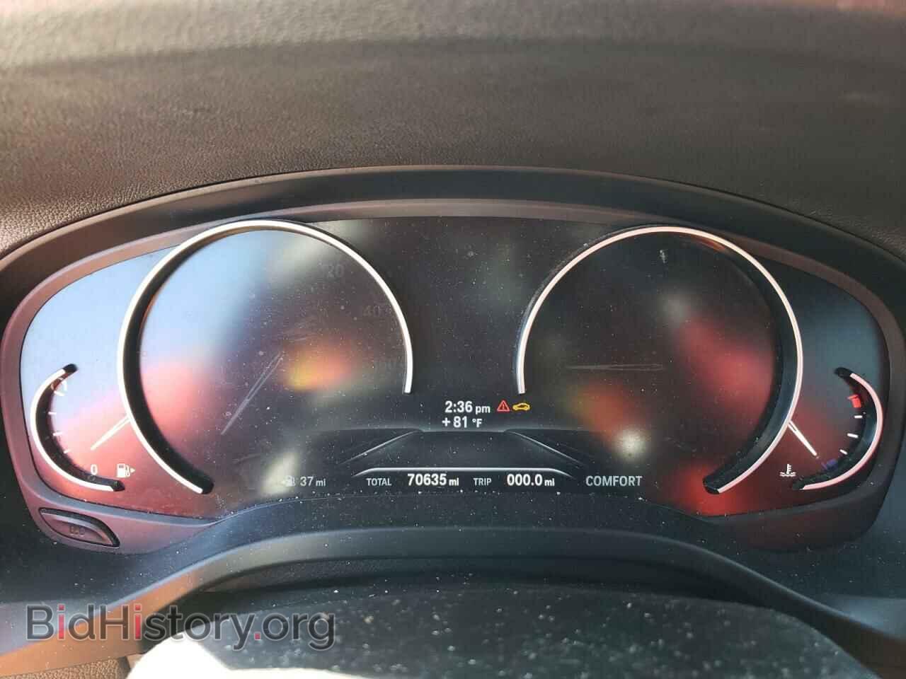 2020 BMW X3 - VIN: 5UXTY3C0XL9B48743 - Фото 9
