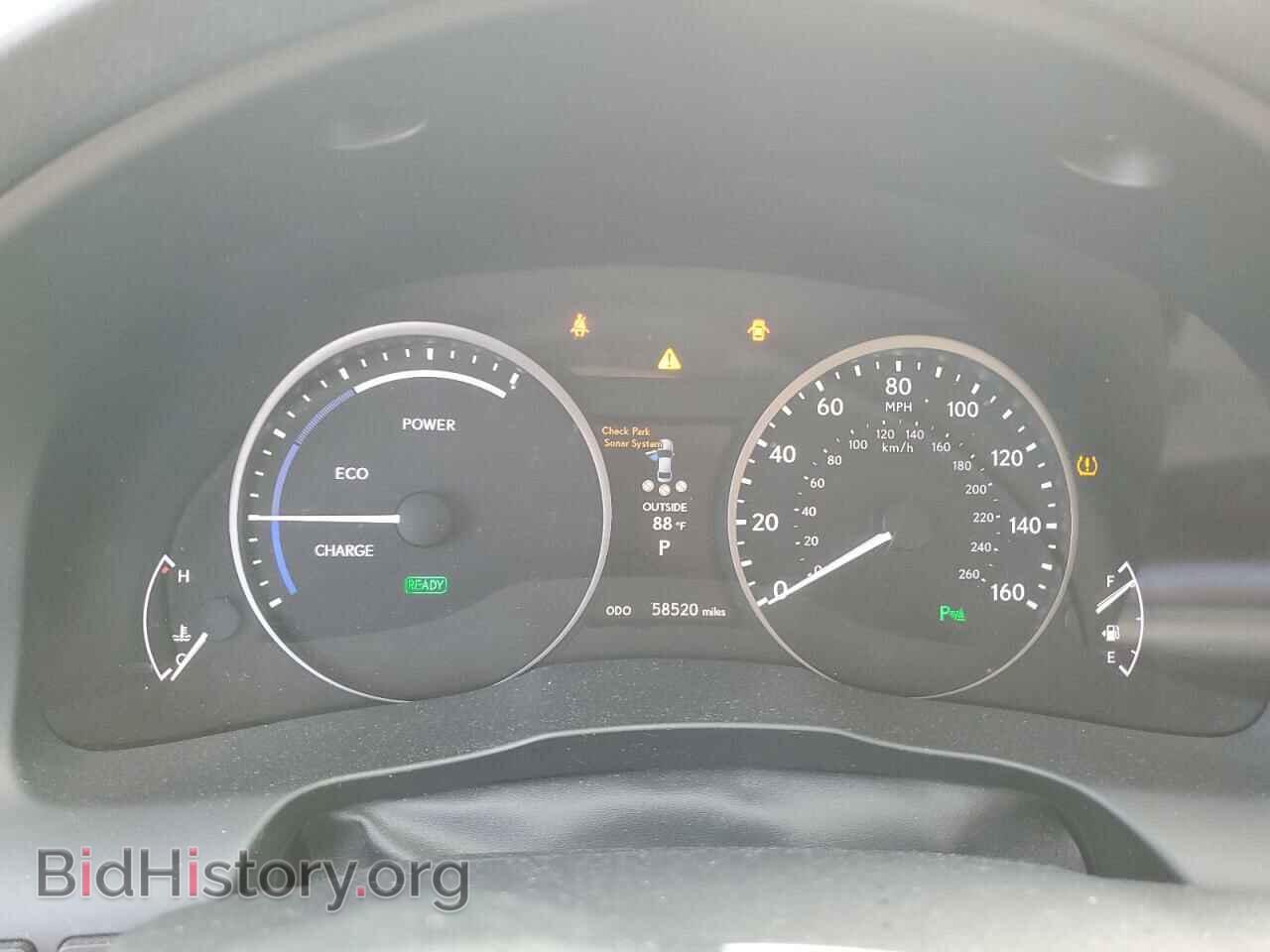 2013 LEXUS ES300 - VIN: JTHBW1GG8D2030419 - Фото 9