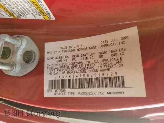 2006 MITSUBISHI ECLIPSE - VIN: 4A3AK34T56E010729 - Фото 10