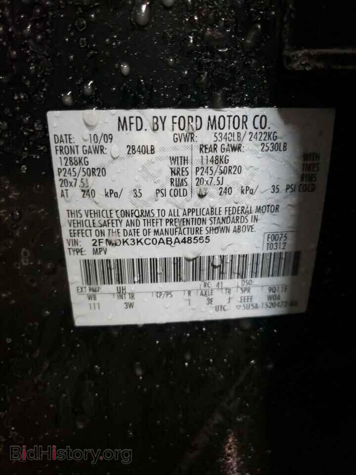 2010 FORD EDGE - VIN: 2FMDK3KC0ABA48565 - Фото 12