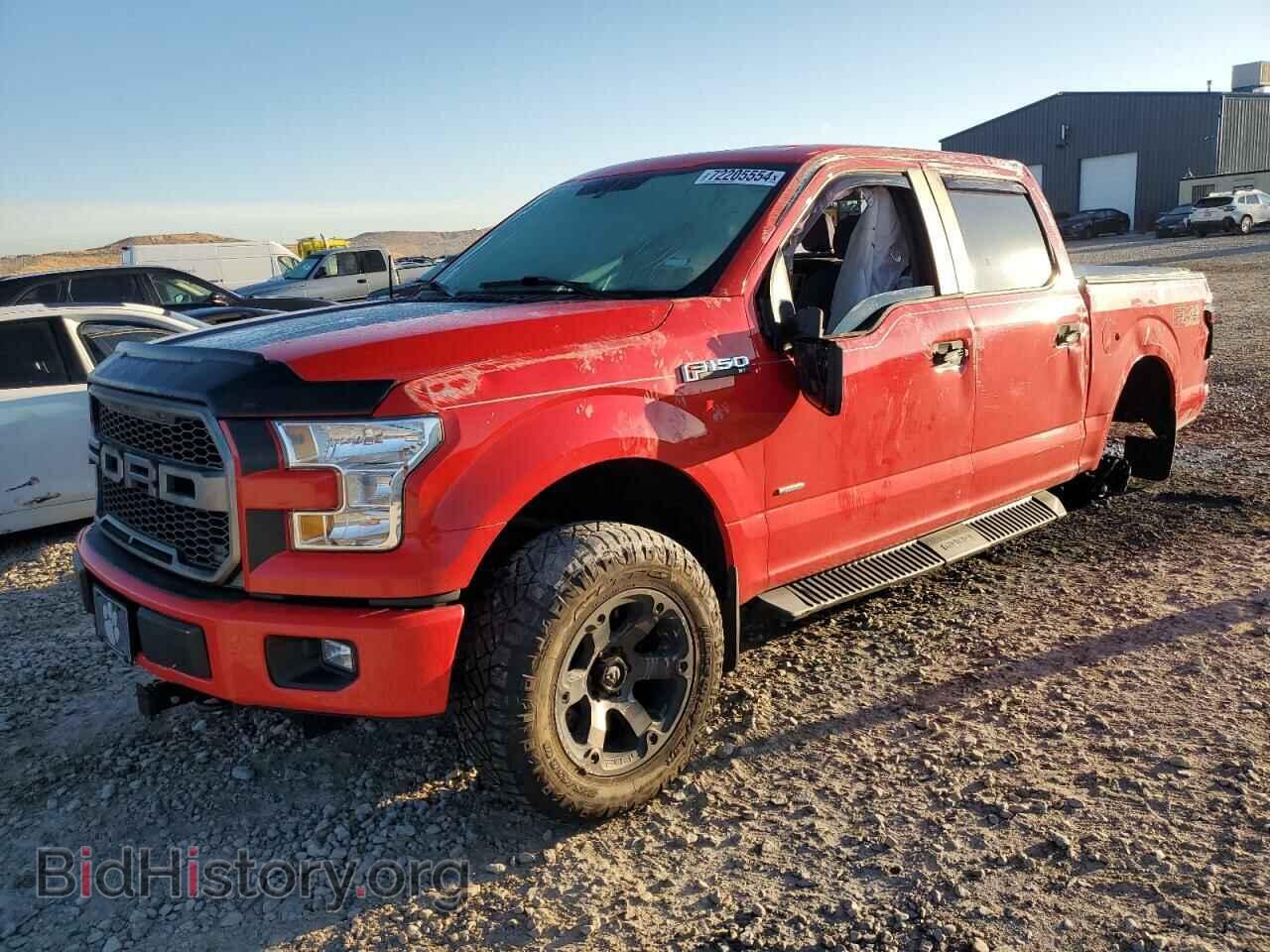 Photo 1FTEW1EP7FFB57532 - FORD F-150 2015