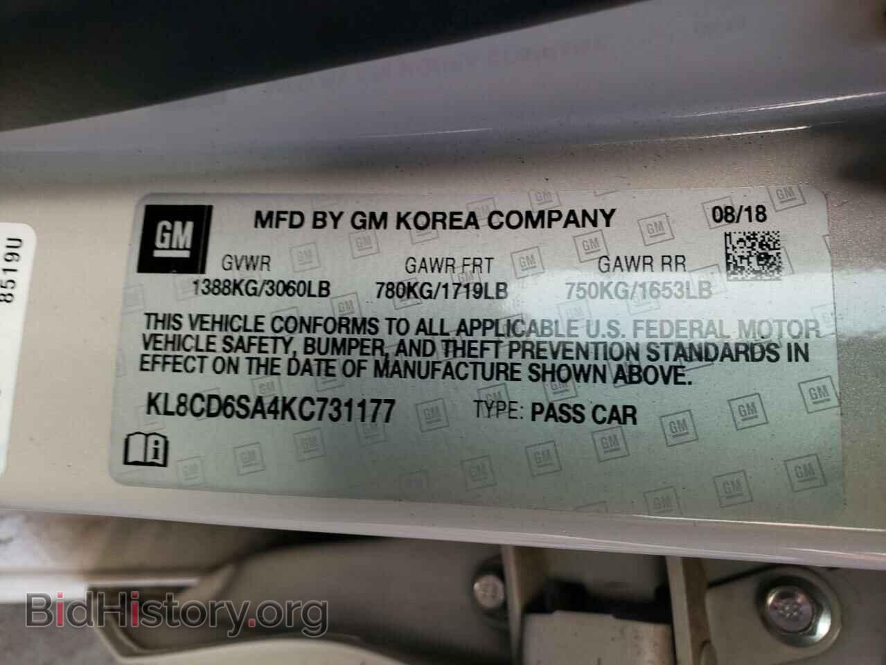 2019 CHEVROLET SPARK - VIN: KL8CD6SA4KC731177 - Фото 12
