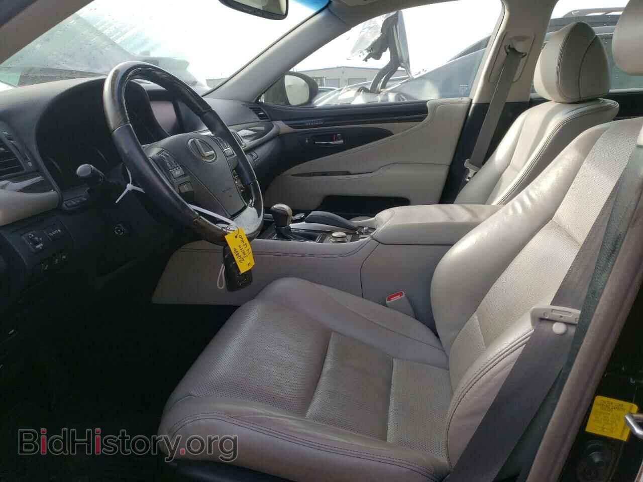 2014 LEXUS LS460 - VIN: JTHCL5EF8E5021928 - Фото 7