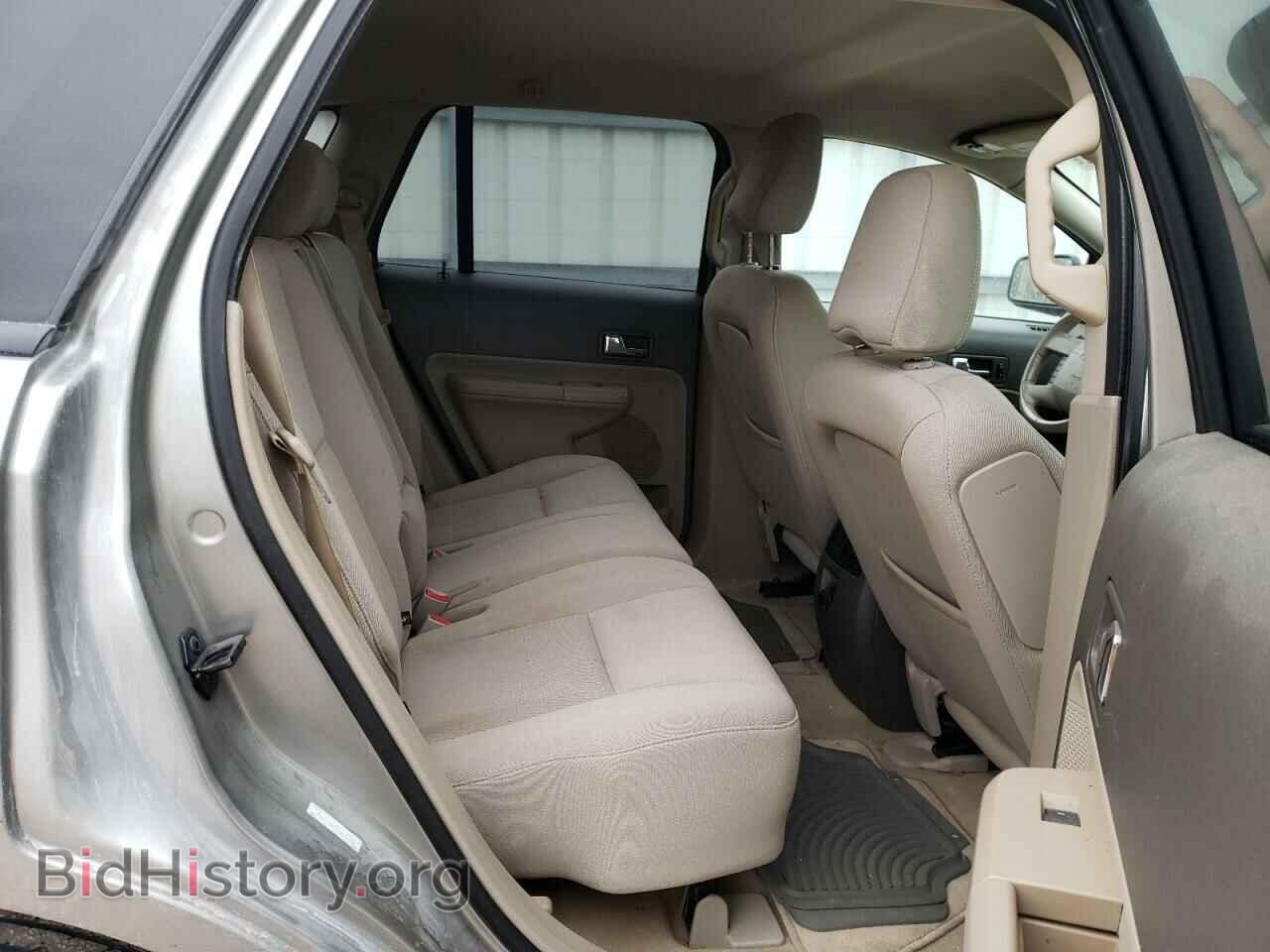2008 FORD EDGE - VIN: 2FMDK48CX8BA15872 - Фото 11