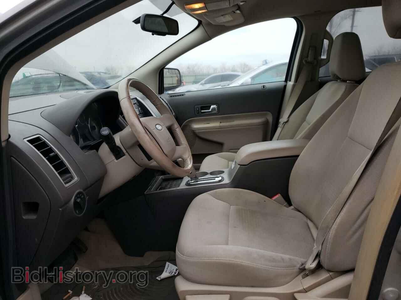 2008 FORD EDGE - VIN: 2FMDK48CX8BA15872 - Фото 7