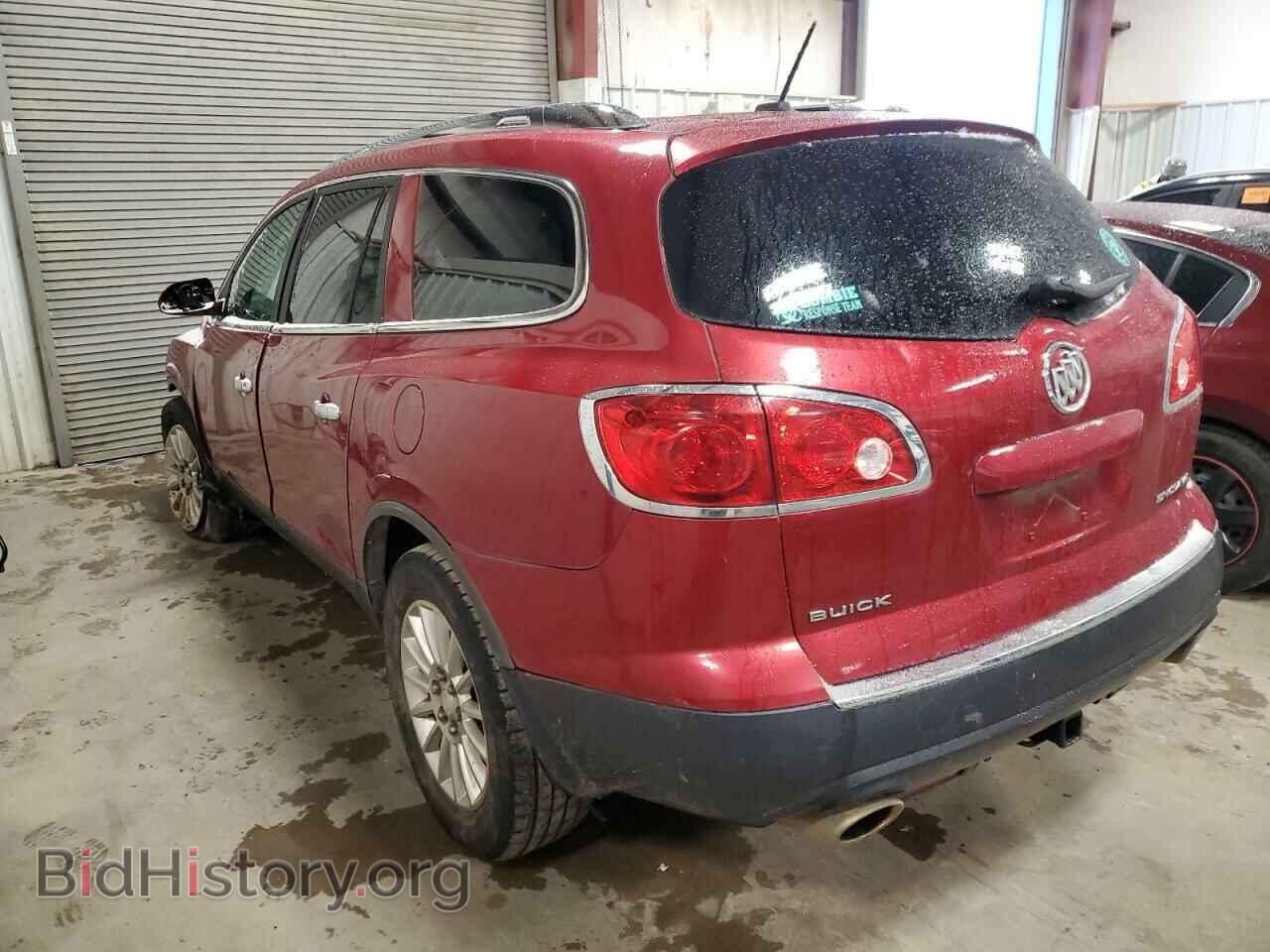 2012 BUICK ENCLAVE - VIN: 5GAKRAED0CJ175848 - Photo 2
