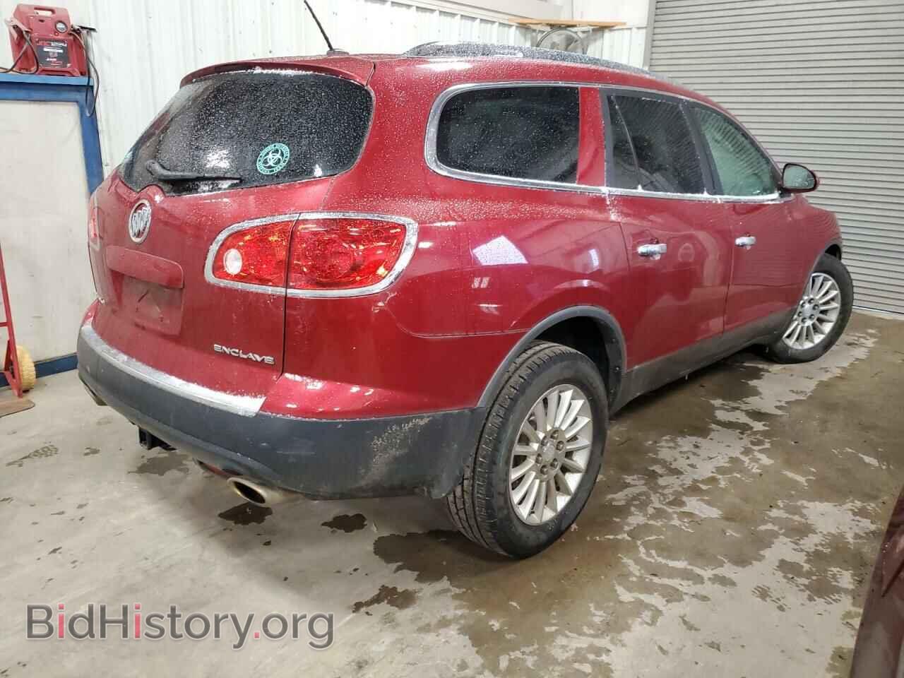 2012 BUICK ENCLAVE - VIN: 5GAKRAED0CJ175848 - Photo 3