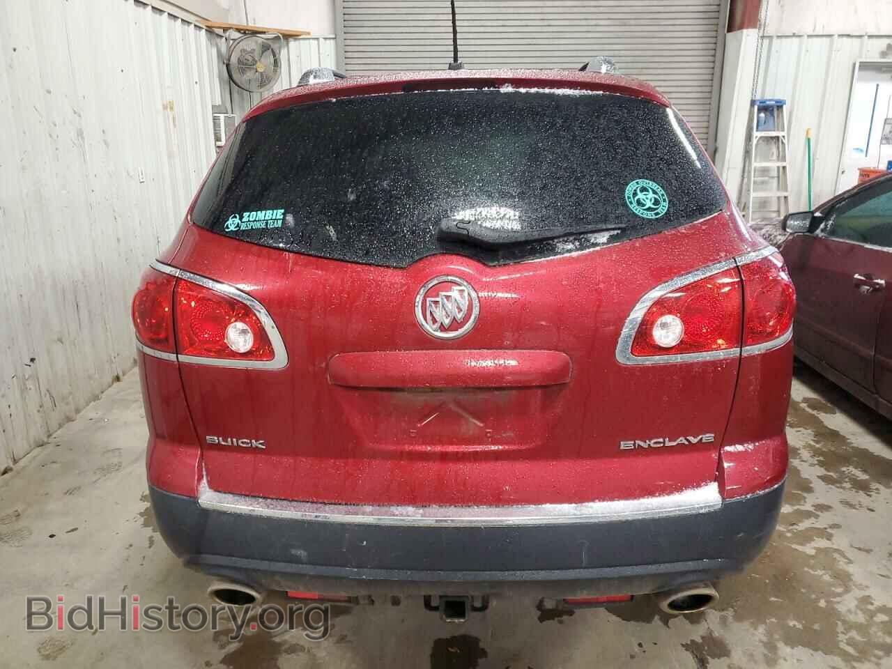 2012 BUICK ENCLAVE - VIN: 5GAKRAED0CJ175848 - Photo 6