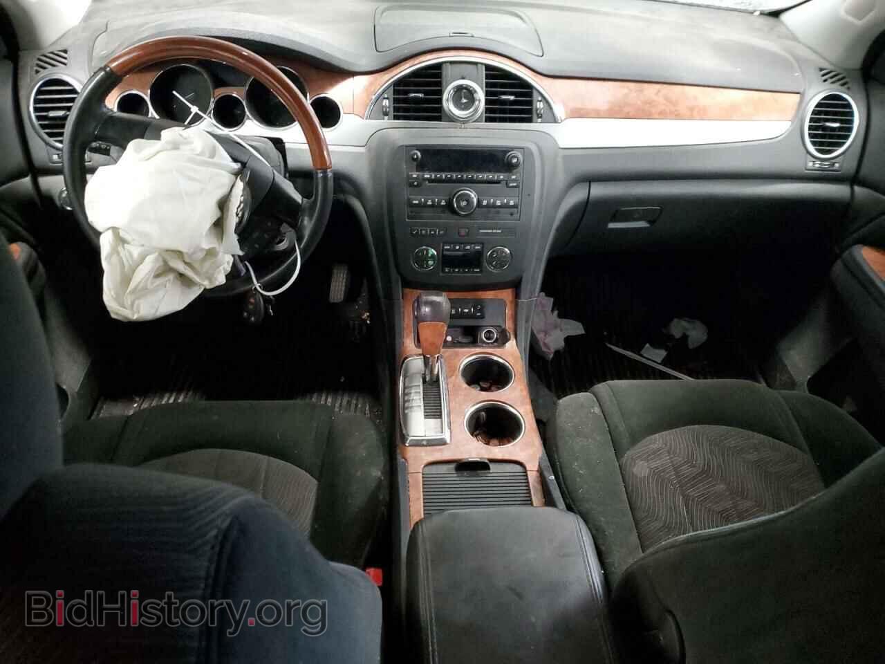 2012 BUICK ENCLAVE - VIN: 5GAKRAED0CJ175848 - Photo 8