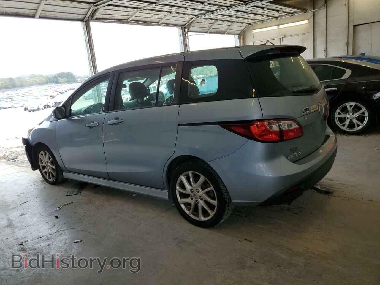 2012 MAZDA 5 - VIN: JM1CW2DL3C0138678 - Photo 2