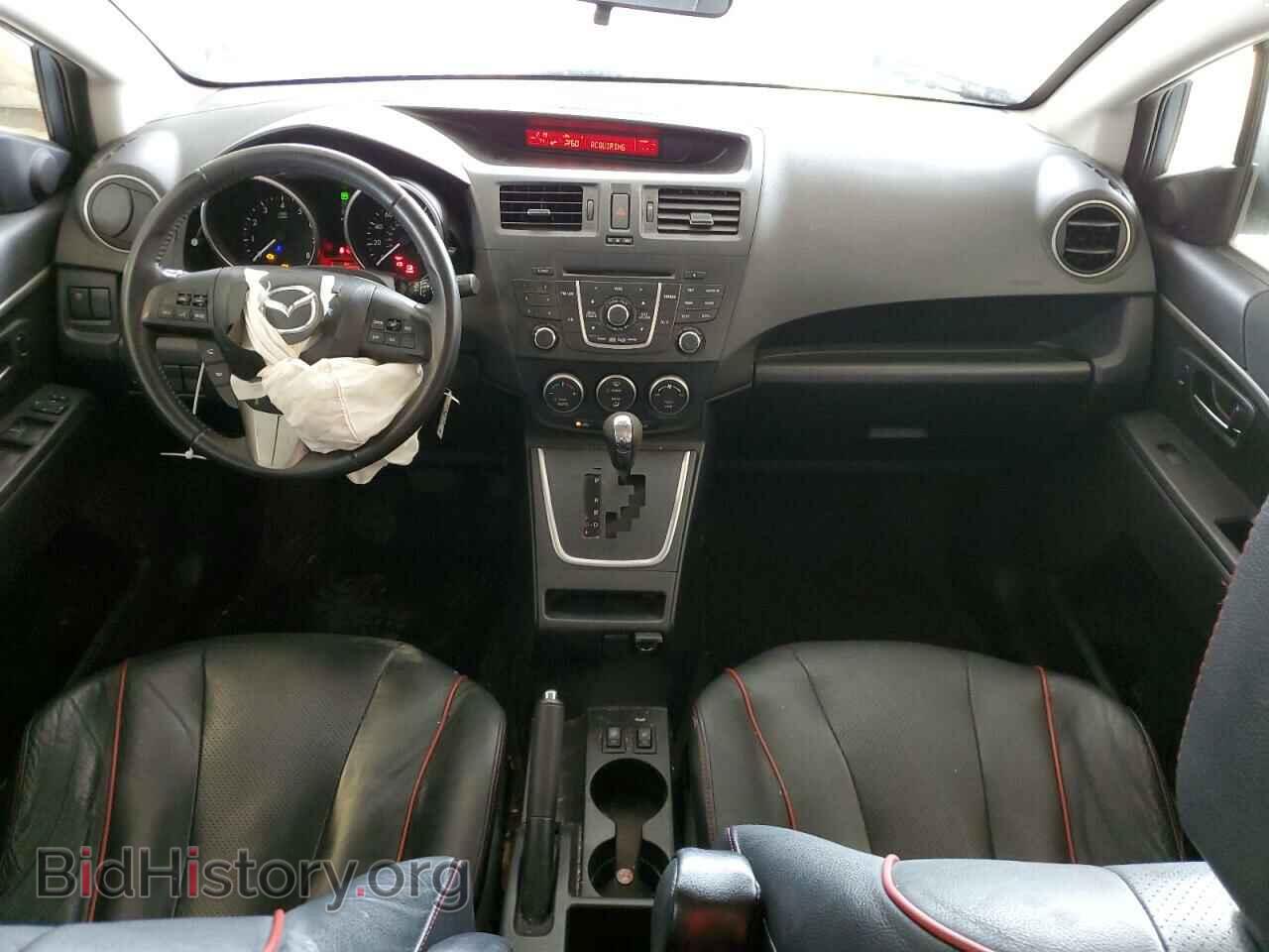 2012 MAZDA 5 - VIN: JM1CW2DL3C0138678 - Photo 8