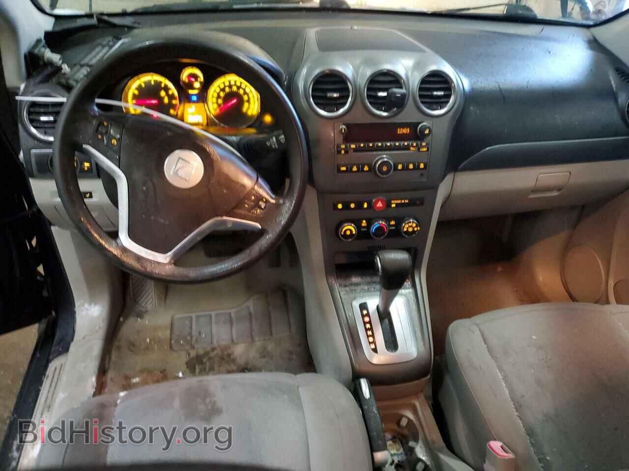 2009 SATURN VUE - VIN: 3GSCL33P79S602869 - Фото 8