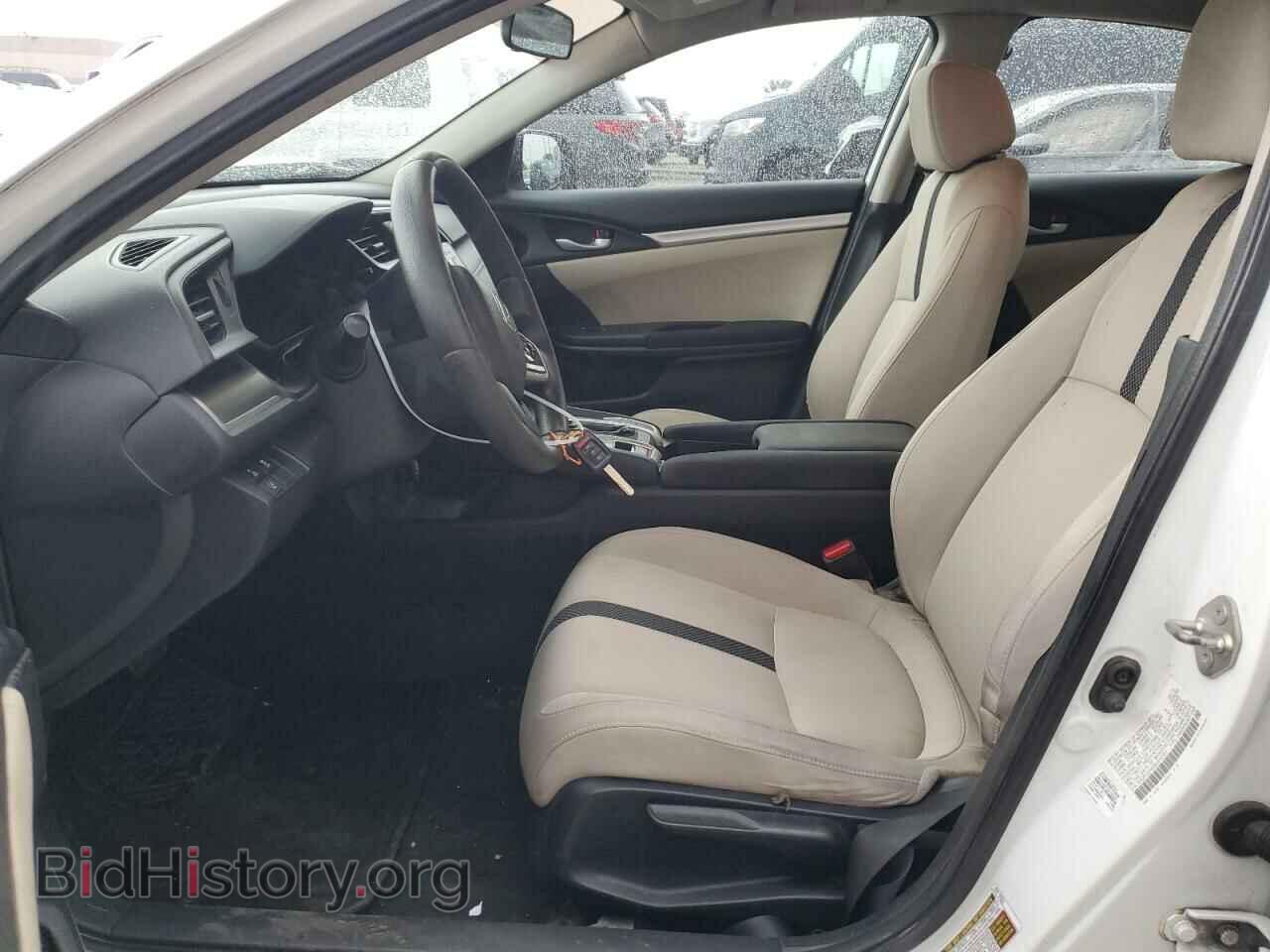 2019 HONDA CIVIC - VIN: 2HGFC2F65KH572397 - Фото 7
