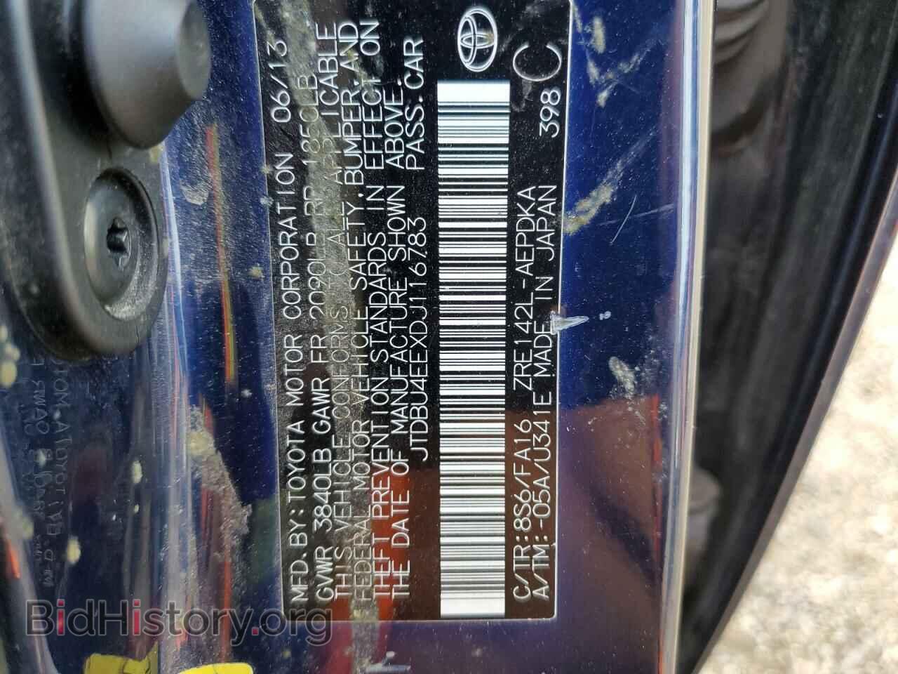 2013 TOYOTA COROLLA - VIN: JTDBU4EEXDJ116783 - Фото 12