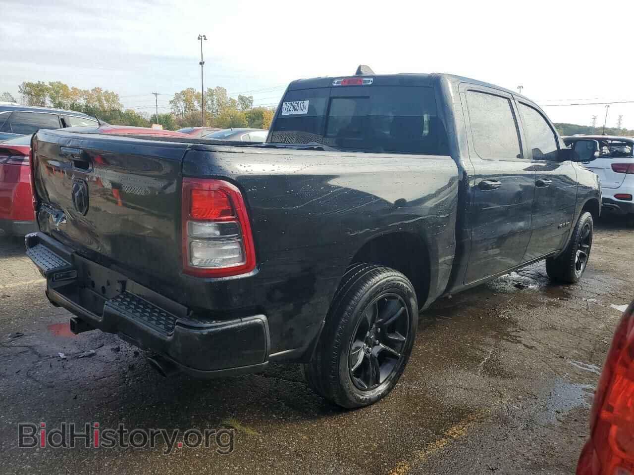 2020 RAM 1500 - VIN: 1C6SRFFT3LN163338 - Фото 3