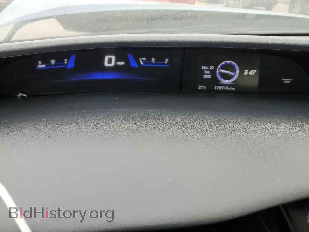 2015 HONDA CIVIC - VIN: 19XFB2F85FE092591 - Photo 9