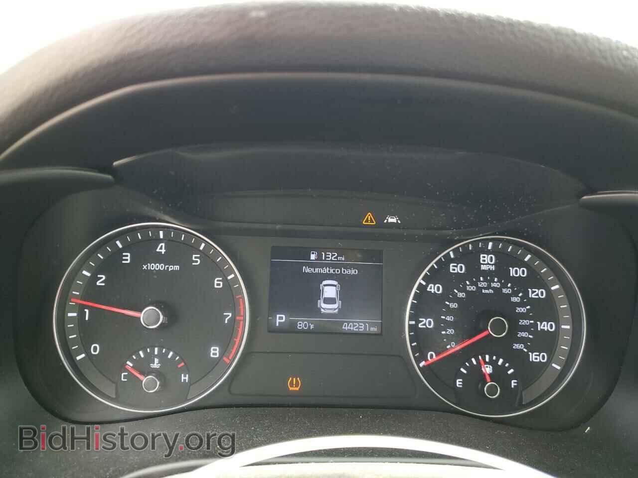 2020 KIA FORTE - VIN: 3KPF24AD4LE259969 - Фото 9