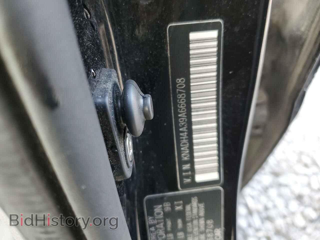 2010 KIA RIO - VIN: KNADH4A39A6668708 - Фото 13