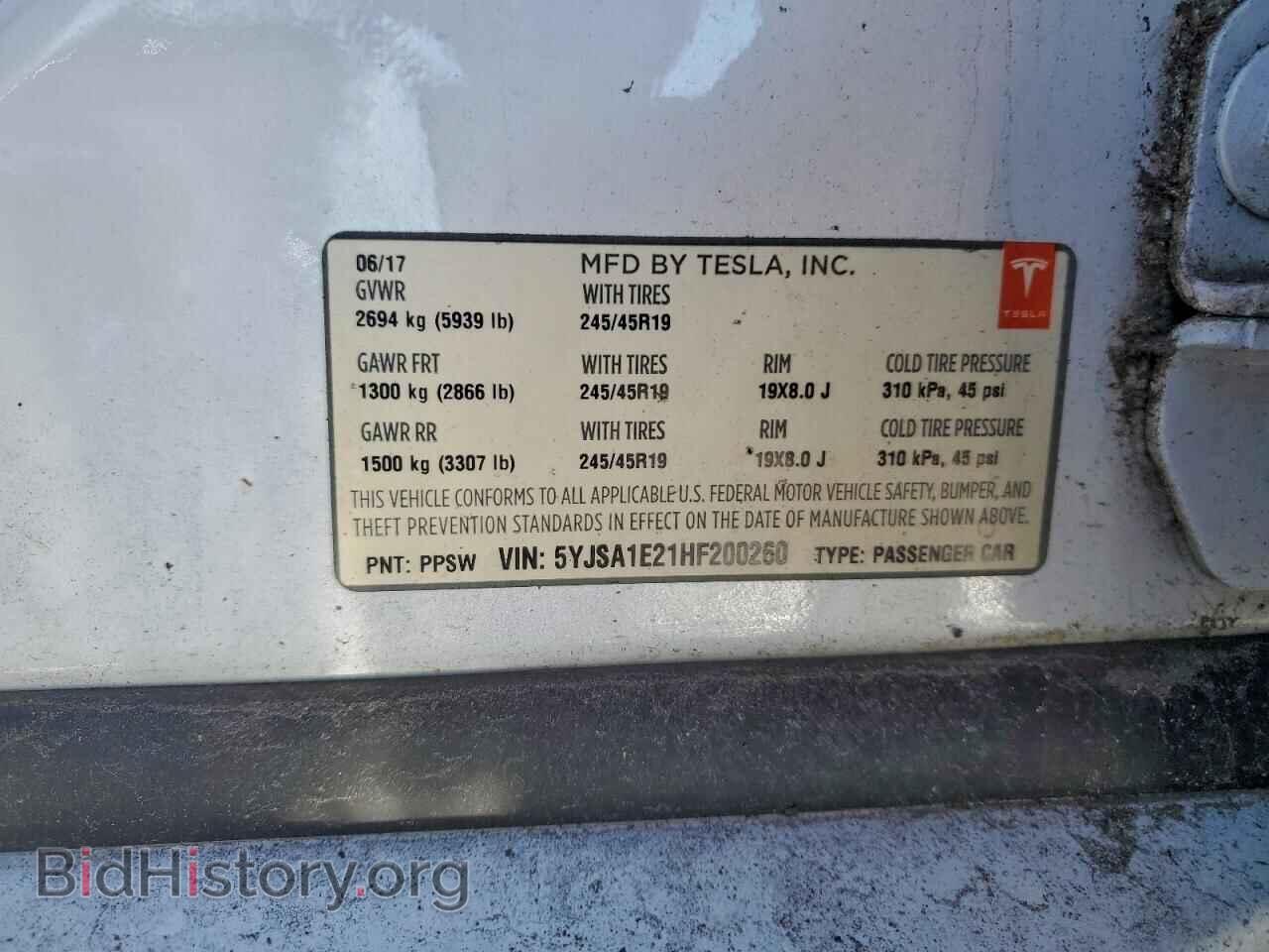 2017 TESLA MODEL S - VIN: 5YJSA1E21HF200260 - Photo 13