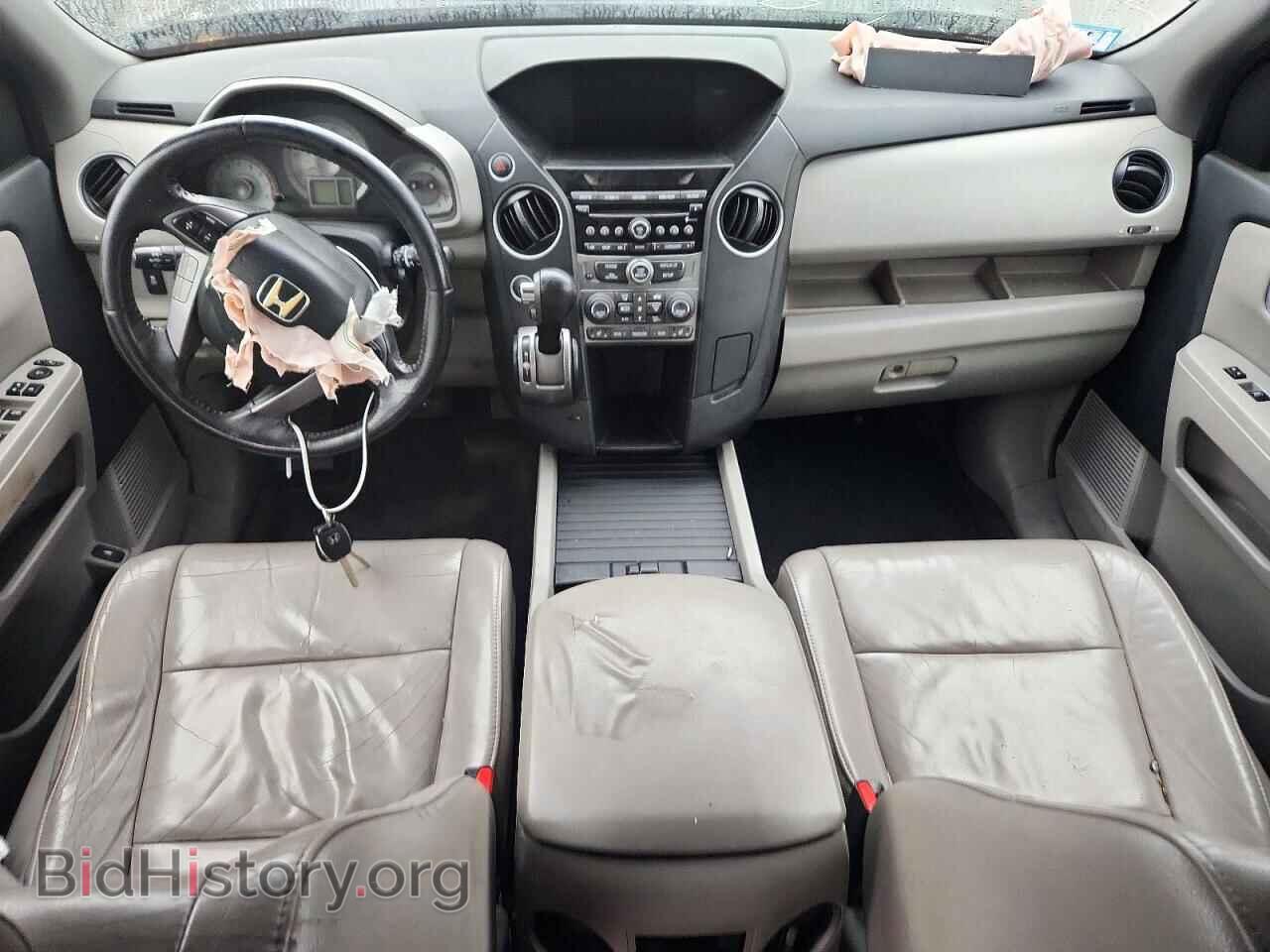 2012 HONDA PILOT - VIN: 5FNYF4H51CB035029 - Photo 8