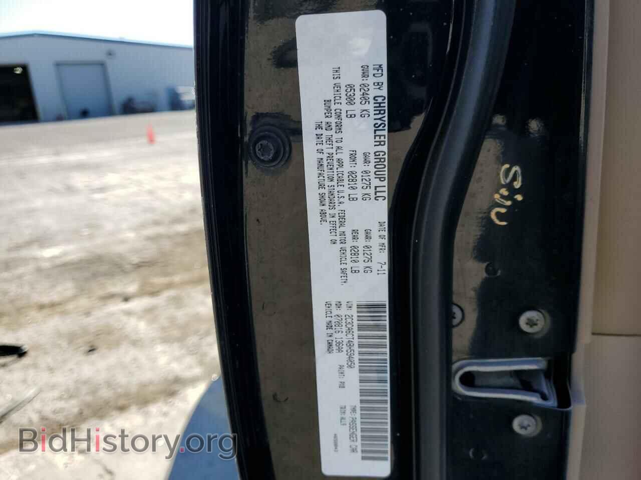 2011 CHRYSLER 300 - VIN: 2C3CA6CT4BH594050 - Фото 12