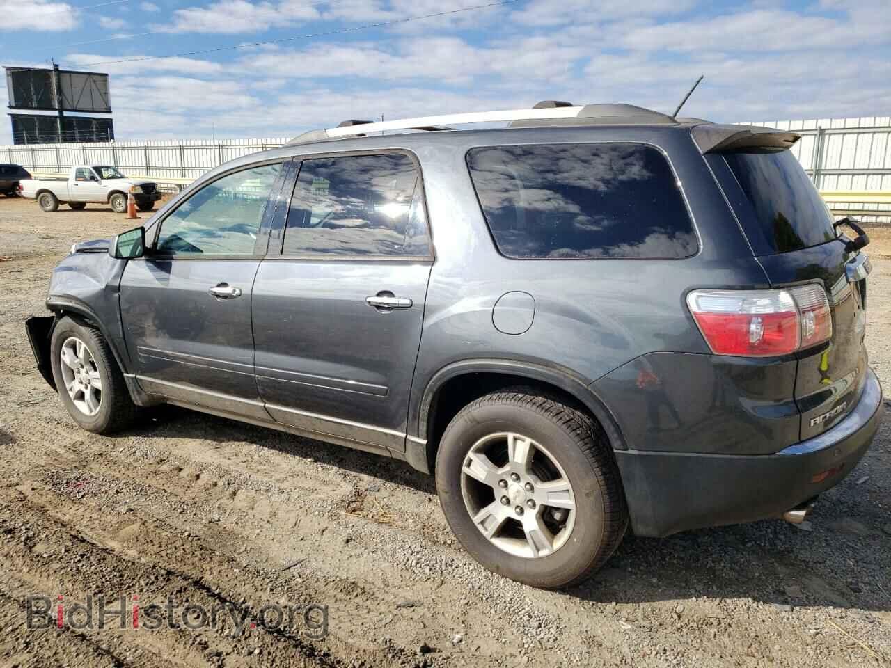 2012 GMC ACADIA - VIN: 1GKKVPED7CJ253768 - Фото 2