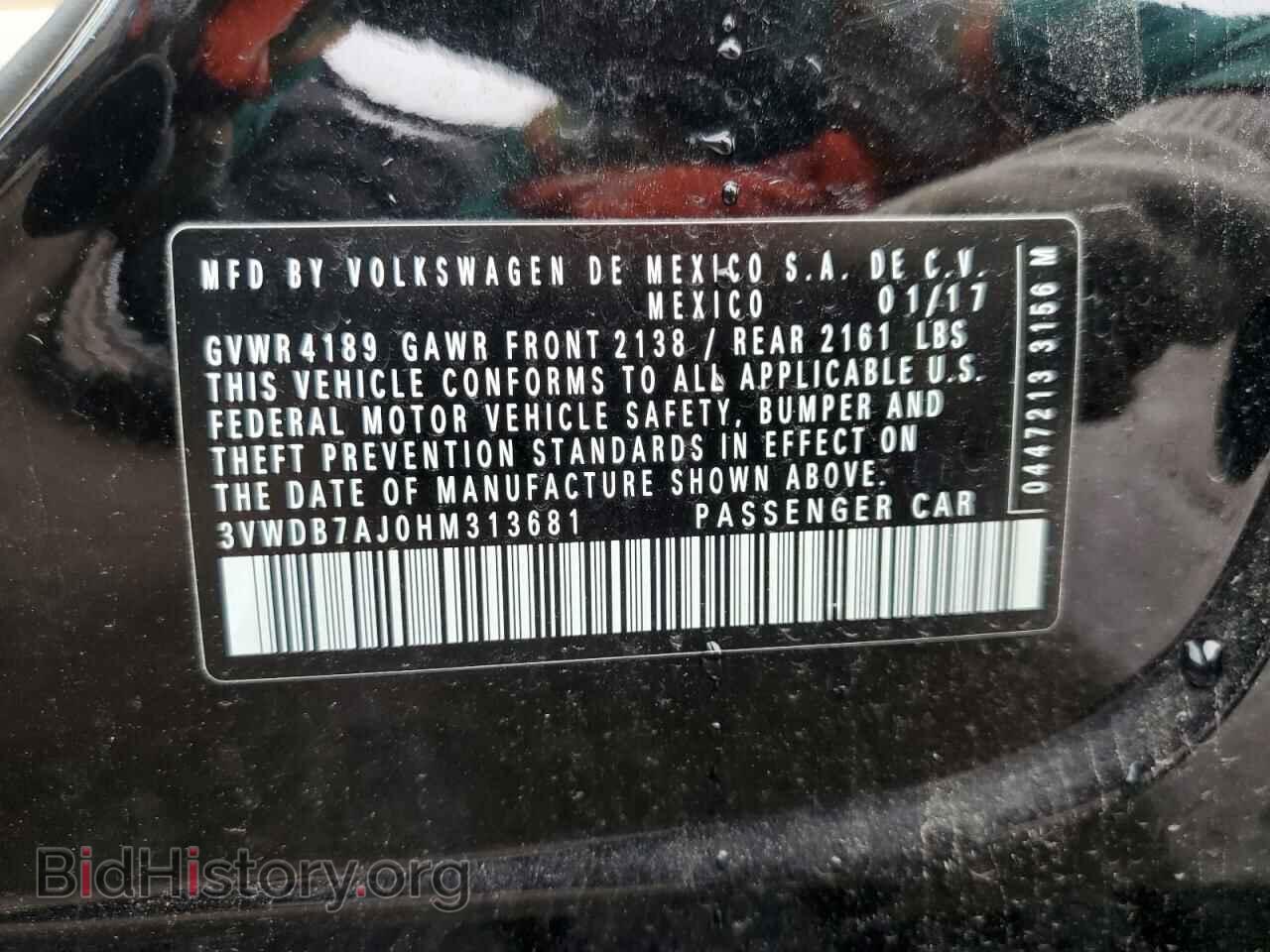 2017 VOLKSWAGEN JETTA - VIN: 3VWDB7AJ0HM313681 - Фото 12
