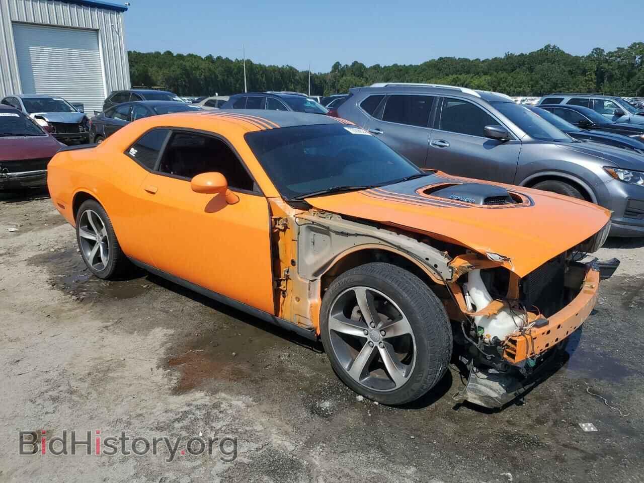 2014 DODGE CHALLENGER - VIN: 2C3CDYBT8EH251220 - Фото 4
