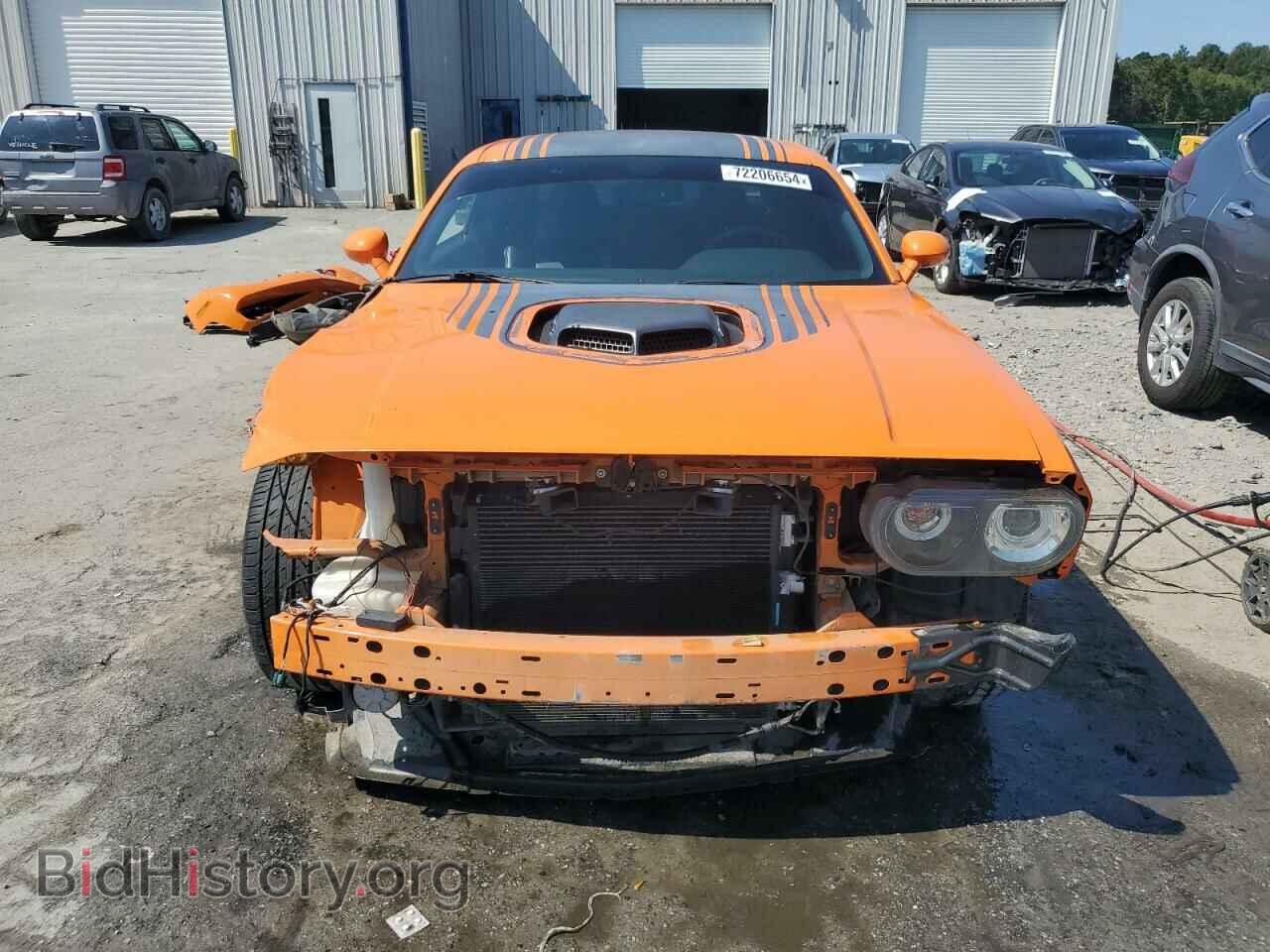 2014 DODGE CHALLENGER - VIN: 2C3CDYBT8EH251220 - Фото 5