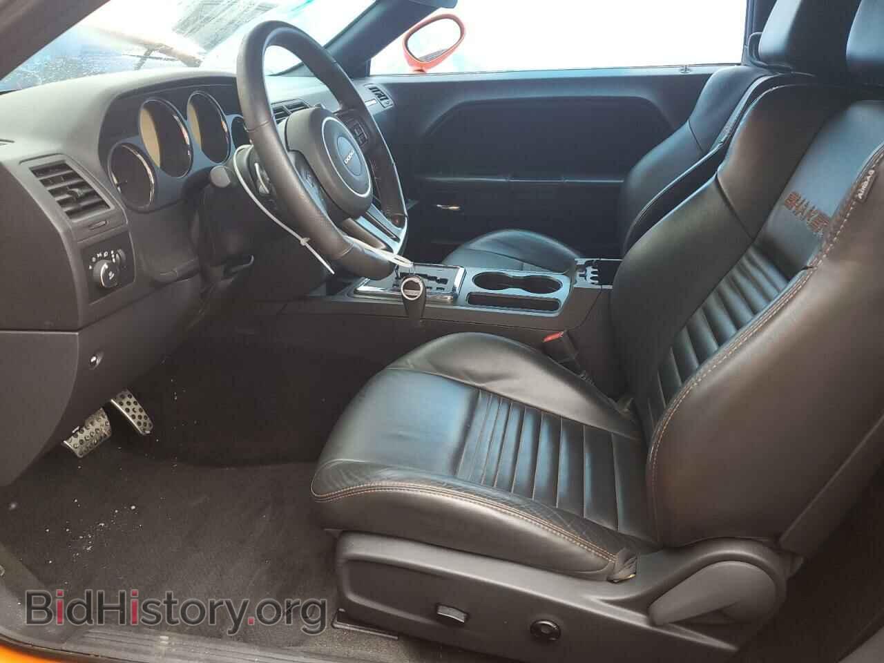 2014 DODGE CHALLENGER - VIN: 2C3CDYBT8EH251220 - Фото 7