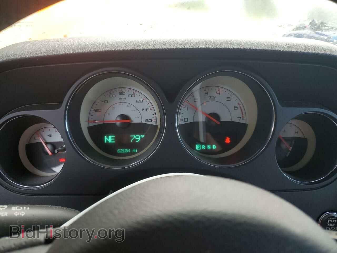 2014 DODGE CHALLENGER - VIN: 2C3CDYBT8EH251220 - Фото 9