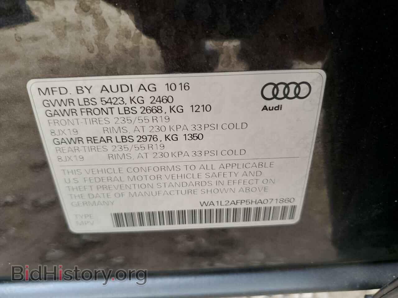 2017 AUDI Q5 - VIN: WA1L2AFP5HA071860 - Фото 13