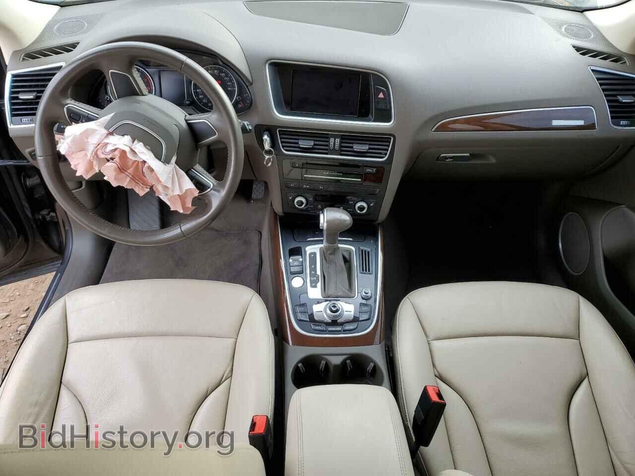 2017 AUDI Q5 - VIN: WA1L2AFP5HA071860 - Фото 8