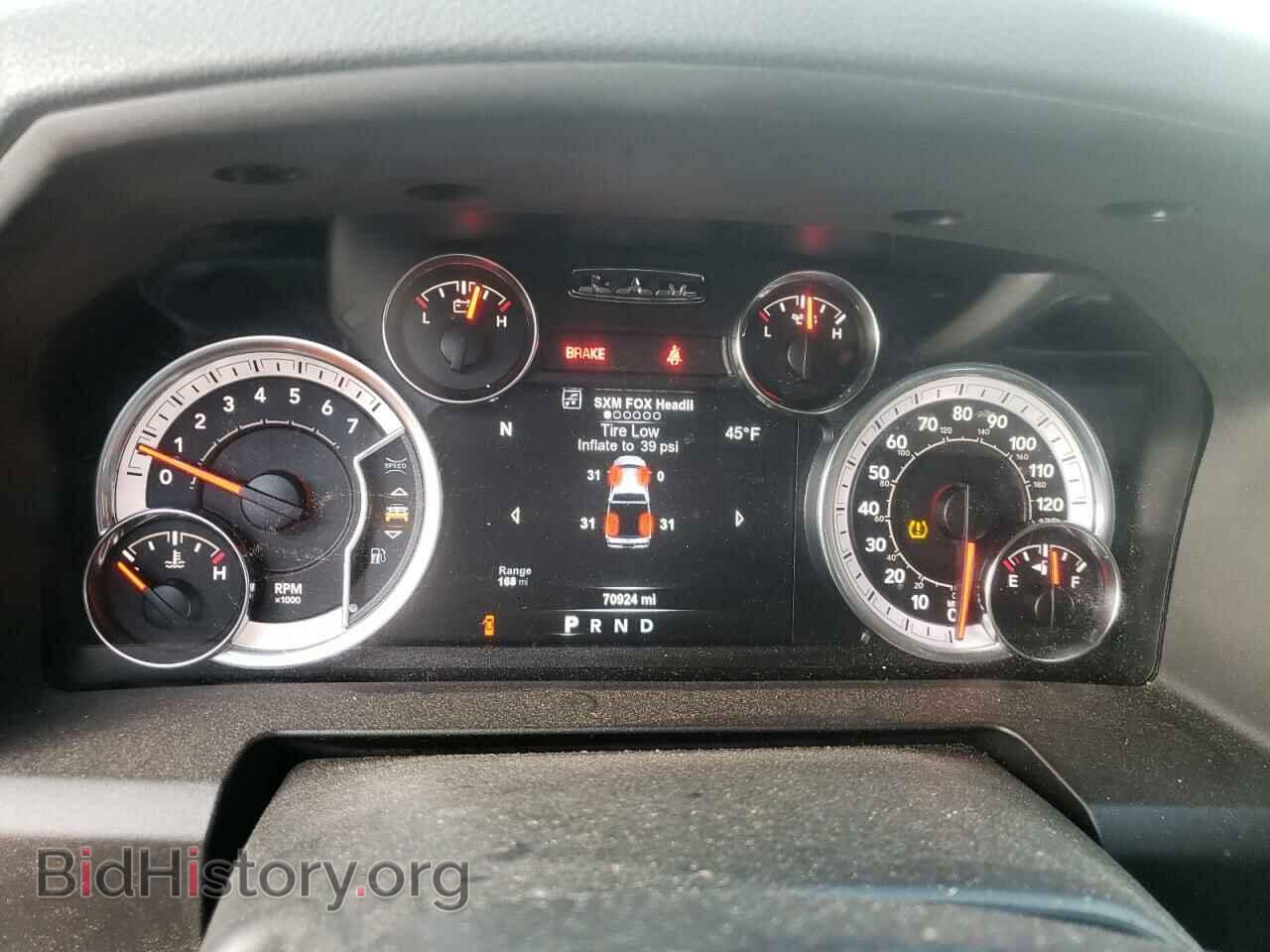 2018 RAM 1500 - VIN: 1C6RR7LT6JS147741 - Photo 9