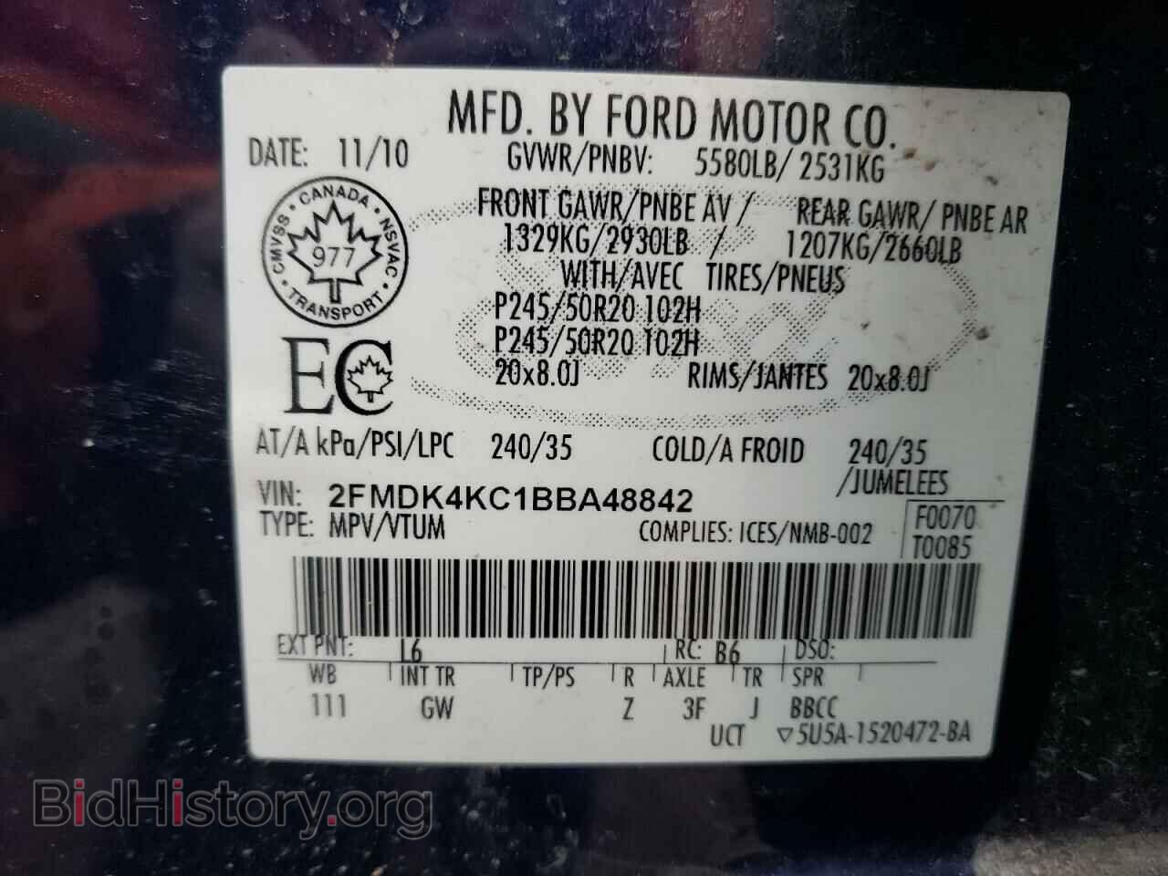 2011 FORD EDGE - VIN: 2FMDK4KC1BBA48842 - Фото 13