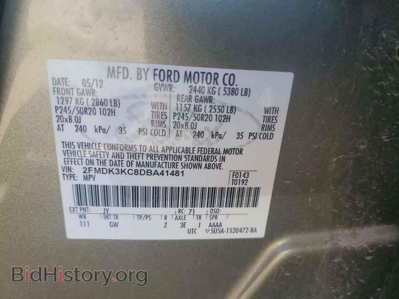 2013 FORD EDGE - VIN: 2FMDK3KC8DBA41481 - Photo 13