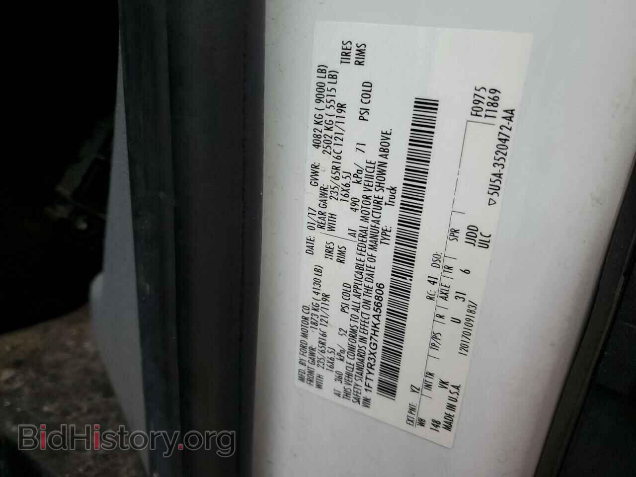 2017 FORD TRANSIT - VIN: 1FTYR3XG7HKA56806 - Фото 13