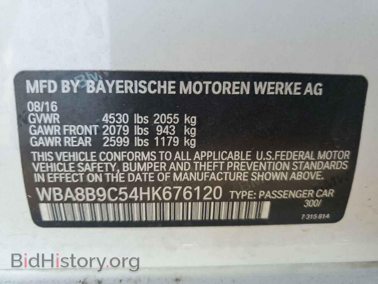 2017 BMW 3 SERIES - VIN: WBA8B9C54HK676120 - Фото 12
