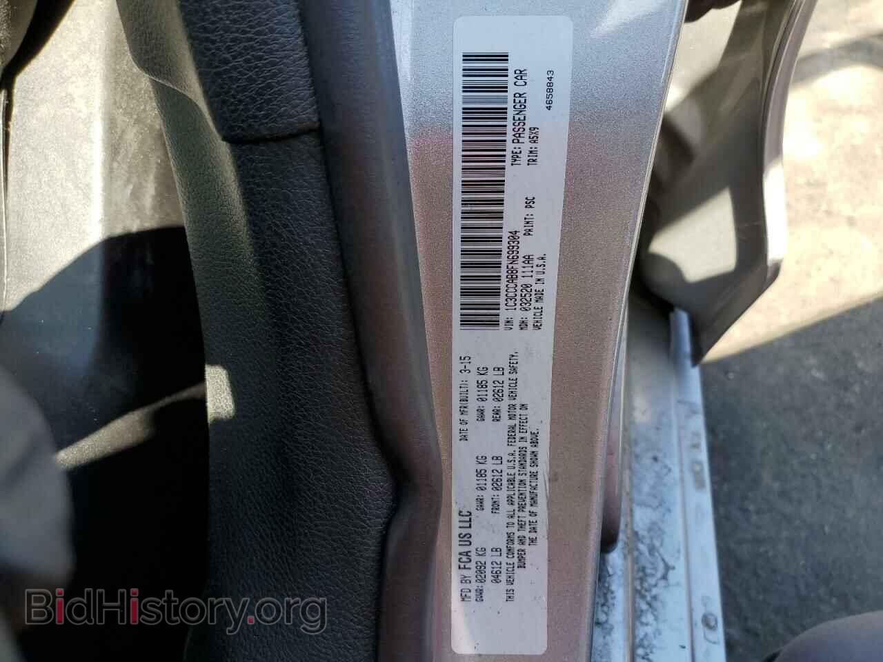 2015 CHRYSLER 200 - VIN: 1C3CCCAB8FN699304 - Фото 12