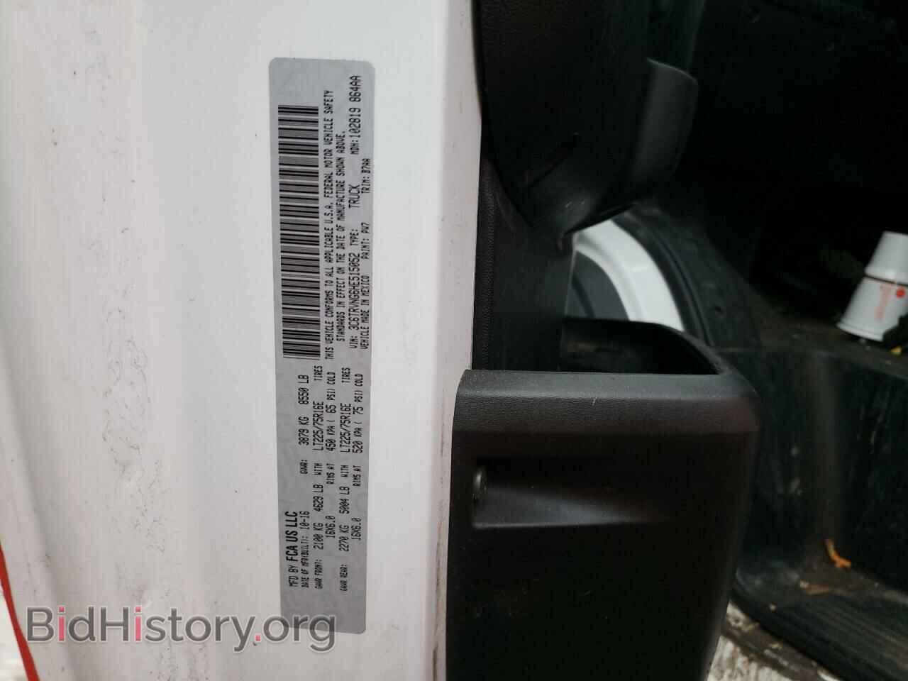 2017 RAM PROMASTER - VIN: 3C6TRVNG6HE515052 - Фото 12