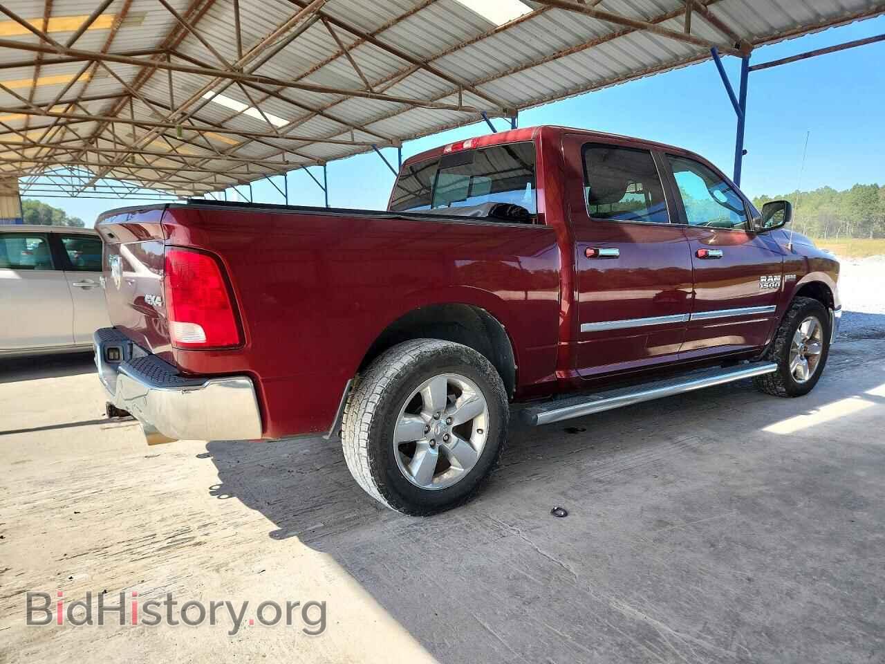 2017 RAM 1500 - VIN: 3C6RR7LT6HG665561 - Photo 3