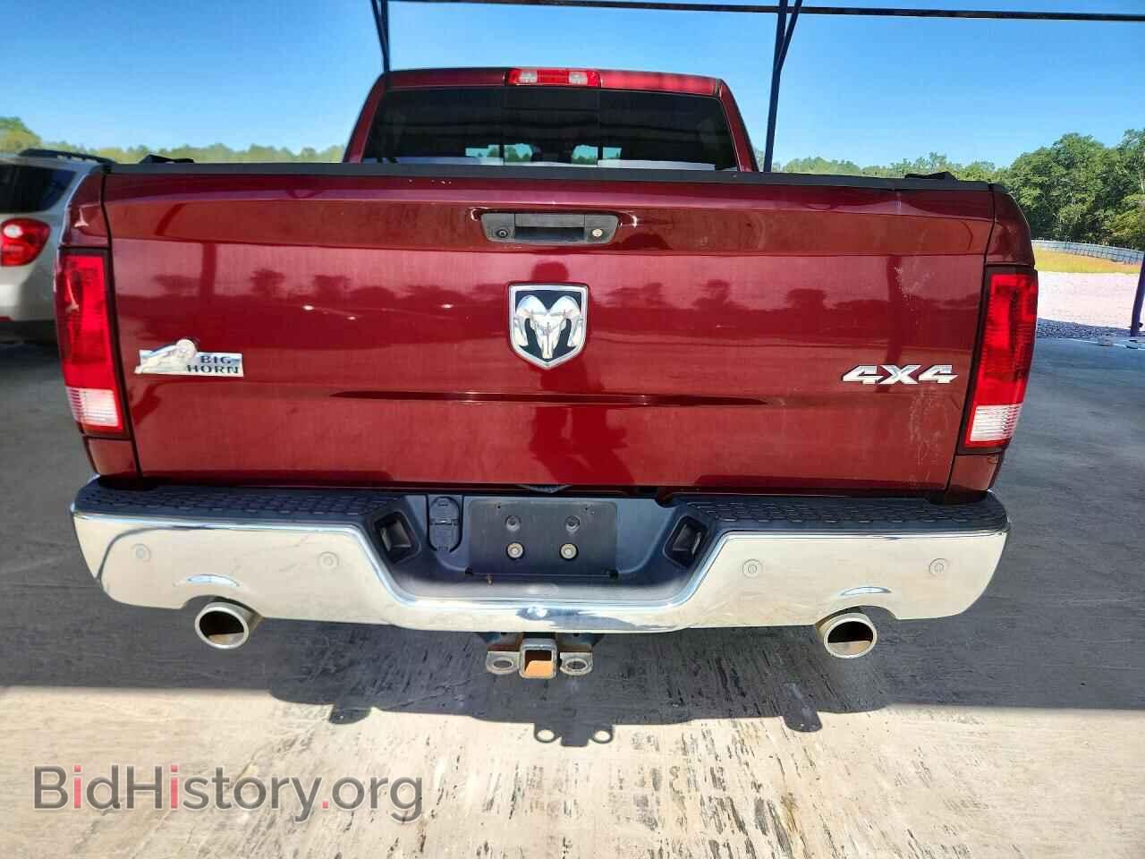 2017 RAM 1500 - VIN: 3C6RR7LT6HG665561 - Photo 6