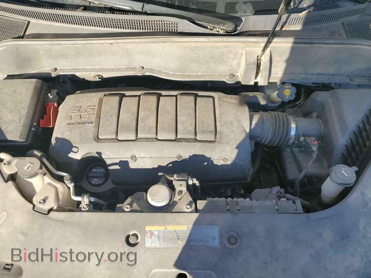 2013 BUICK ENCLAVE - VIN: 5GAKVDKD8DJ200501 - Фото 12