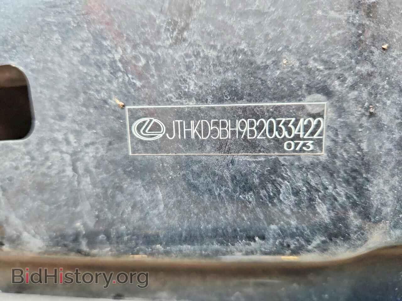 2011 LEXUS CT 200 - VIN: JTHKD5BH9B2033422 - Photo 12