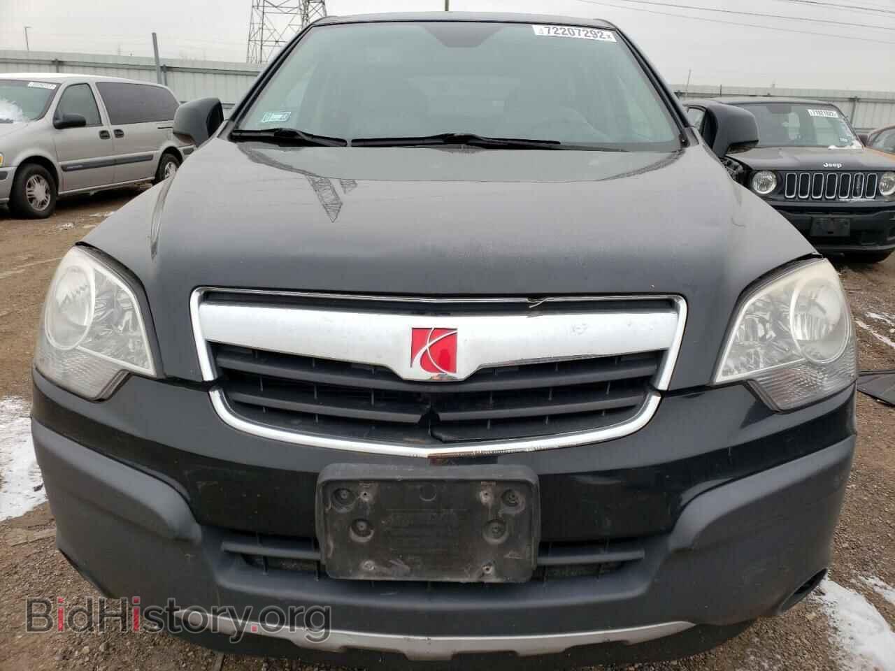 2009 SATURN VUE - VIN: 3GSCL33PX9S530808 - Фото 5