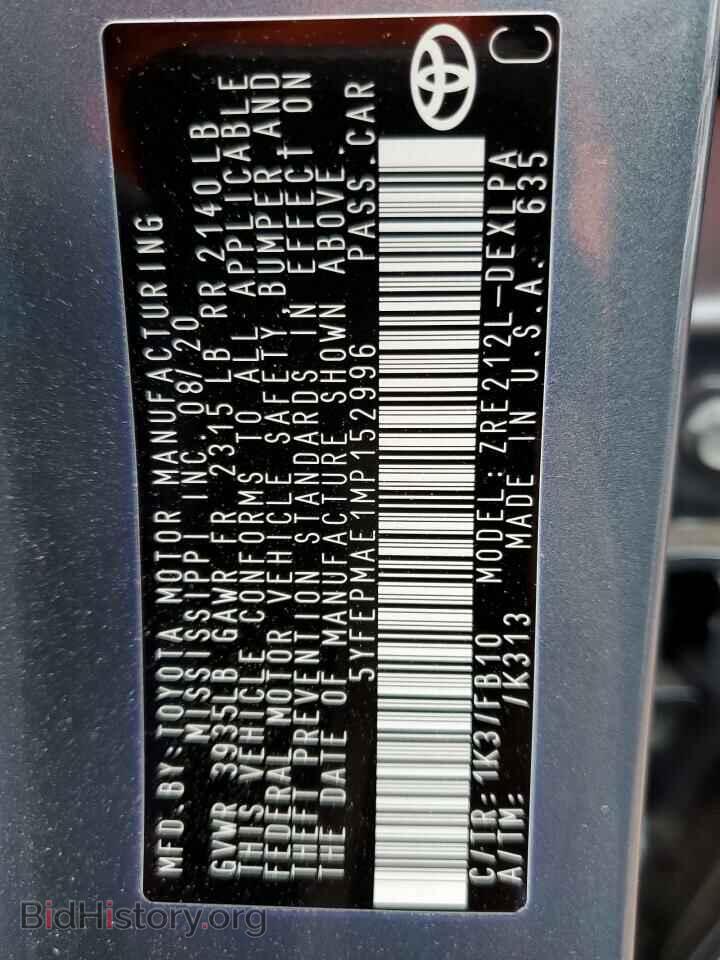 2021 TOYOTA COROLLA - VIN: 5YFEPMAE1MP152996 - Photo 12